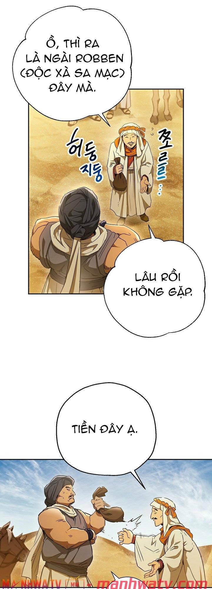 Cốt Binh Trở Lại Chap 108 - Next Chap 109