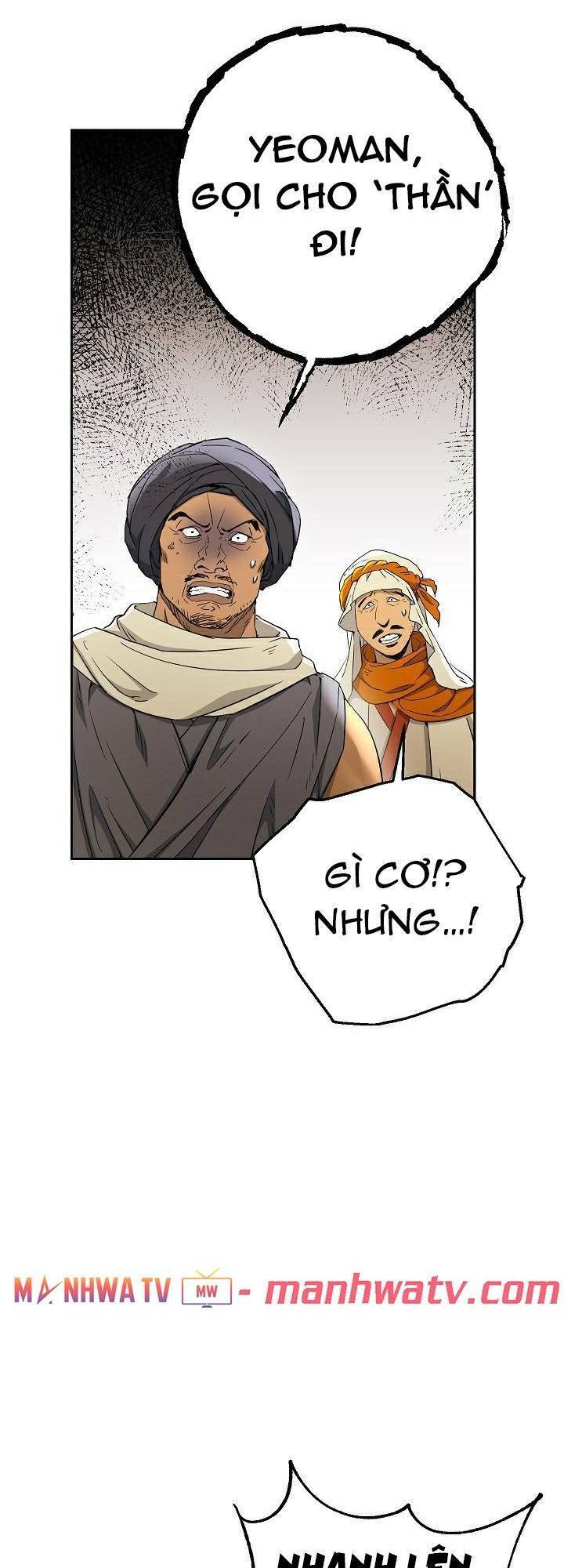 Cốt Binh Trở Lại Chap 109 - Next Chap 110