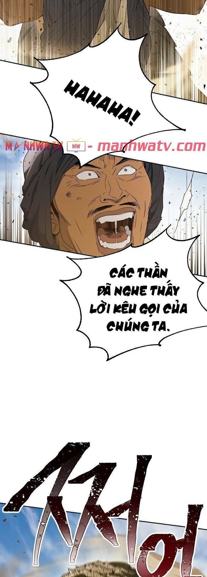 Cốt Binh Trở Lại Chap 109 - Next Chap 110