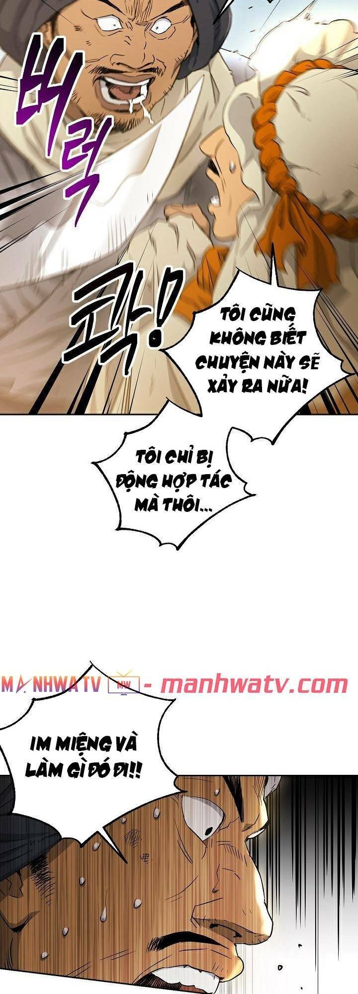 Cốt Binh Trở Lại Chap 109 - Next Chap 110