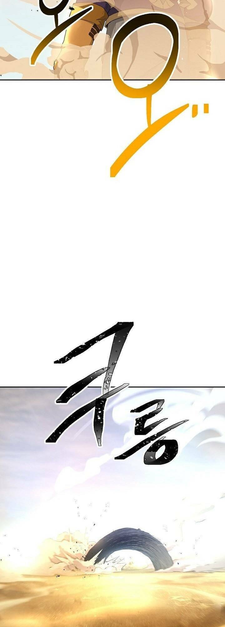 Cốt Binh Trở Lại Chap 109 - Next Chap 110