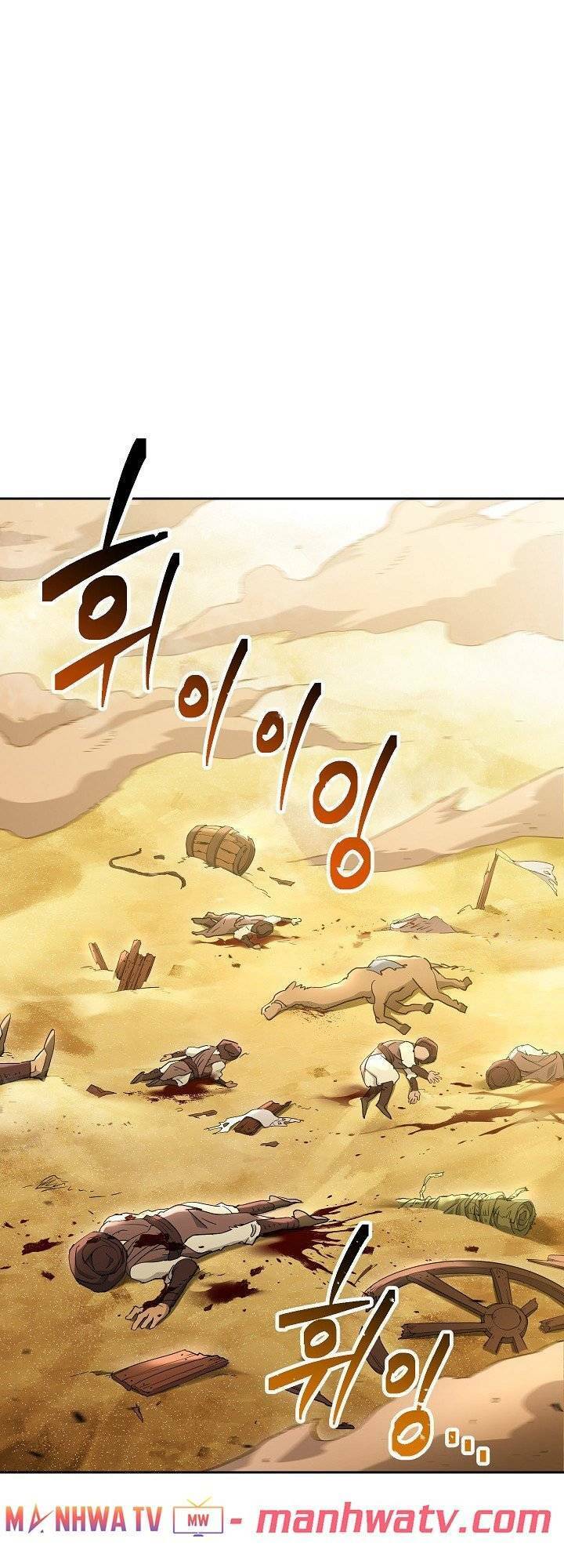 Cốt Binh Trở Lại Chap 110 - Next Chap 111