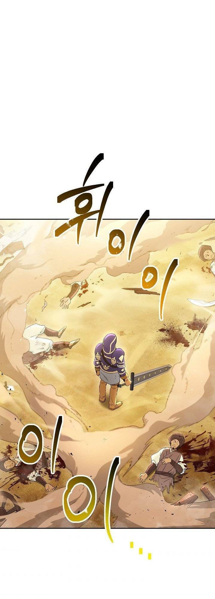 Cốt Binh Trở Lại Chap 110 - Next Chap 111