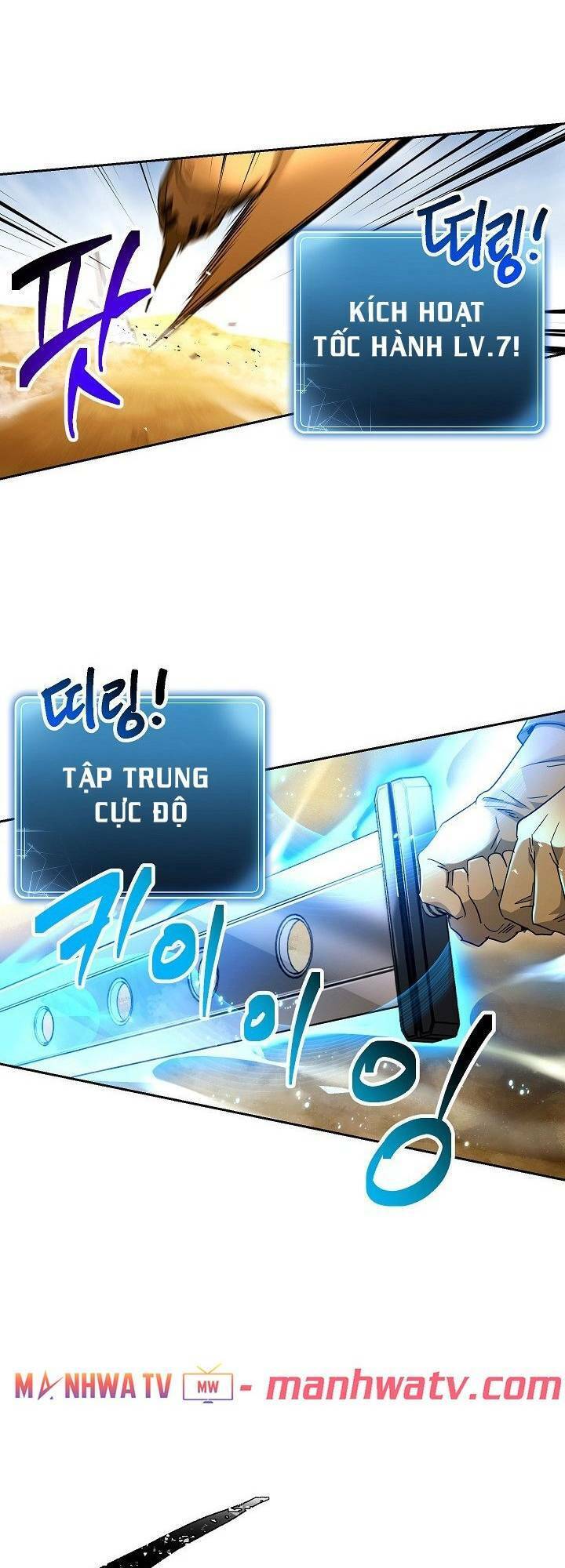 Cốt Binh Trở Lại Chap 110 - Next Chap 111