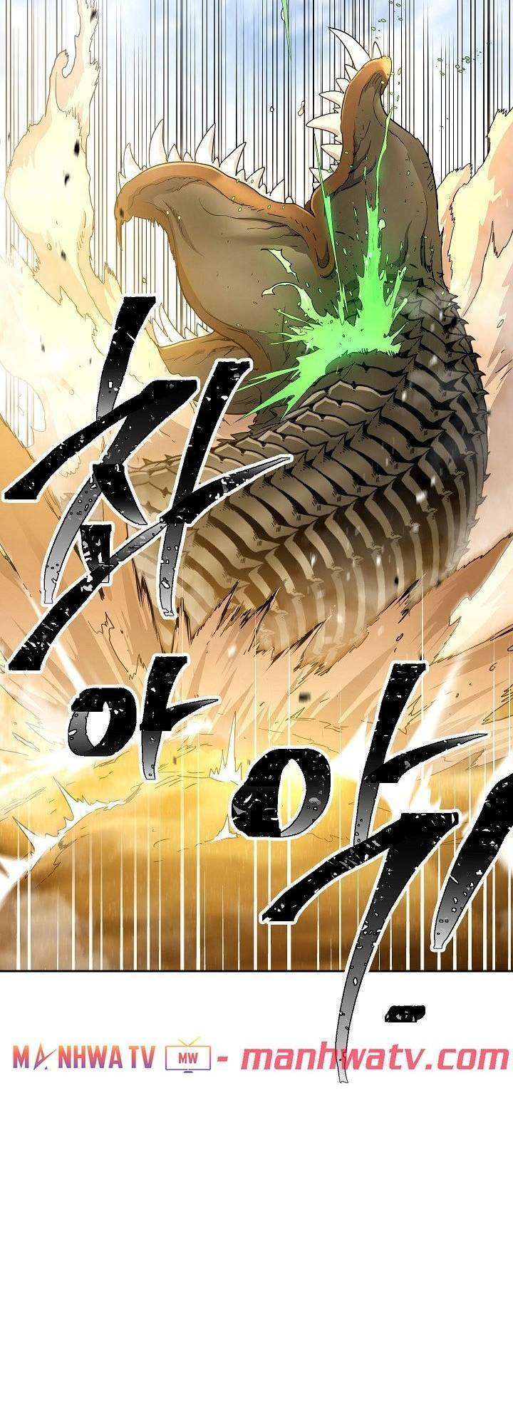Cốt Binh Trở Lại Chap 110 - Next Chap 111