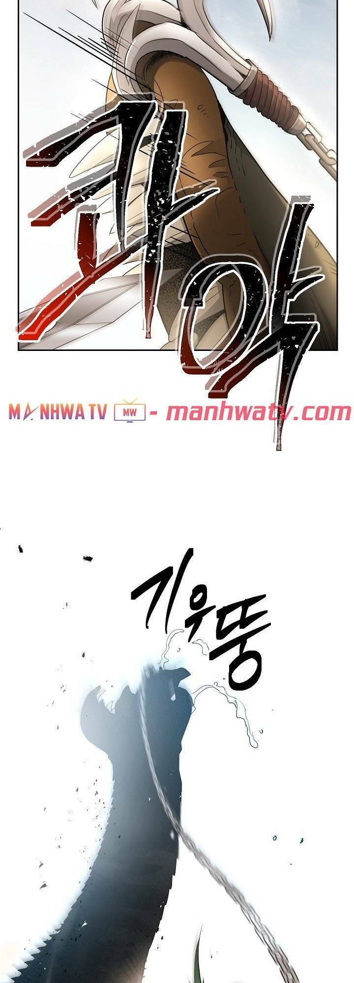Cốt Binh Trở Lại Chap 110 - Next Chap 111