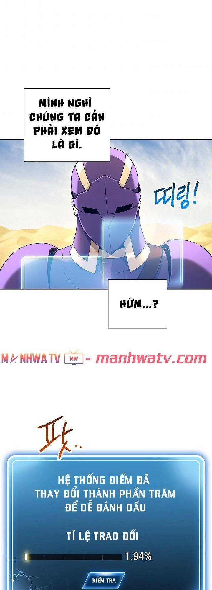 Cốt Binh Trở Lại Chap 110 - Next Chap 111