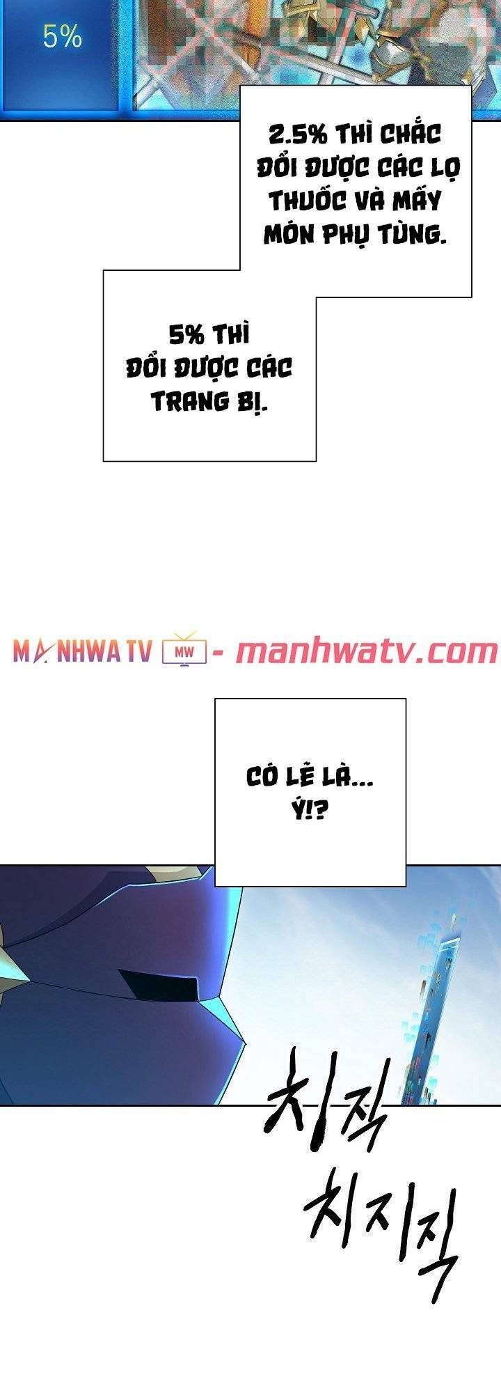 Cốt Binh Trở Lại Chap 110 - Next Chap 111