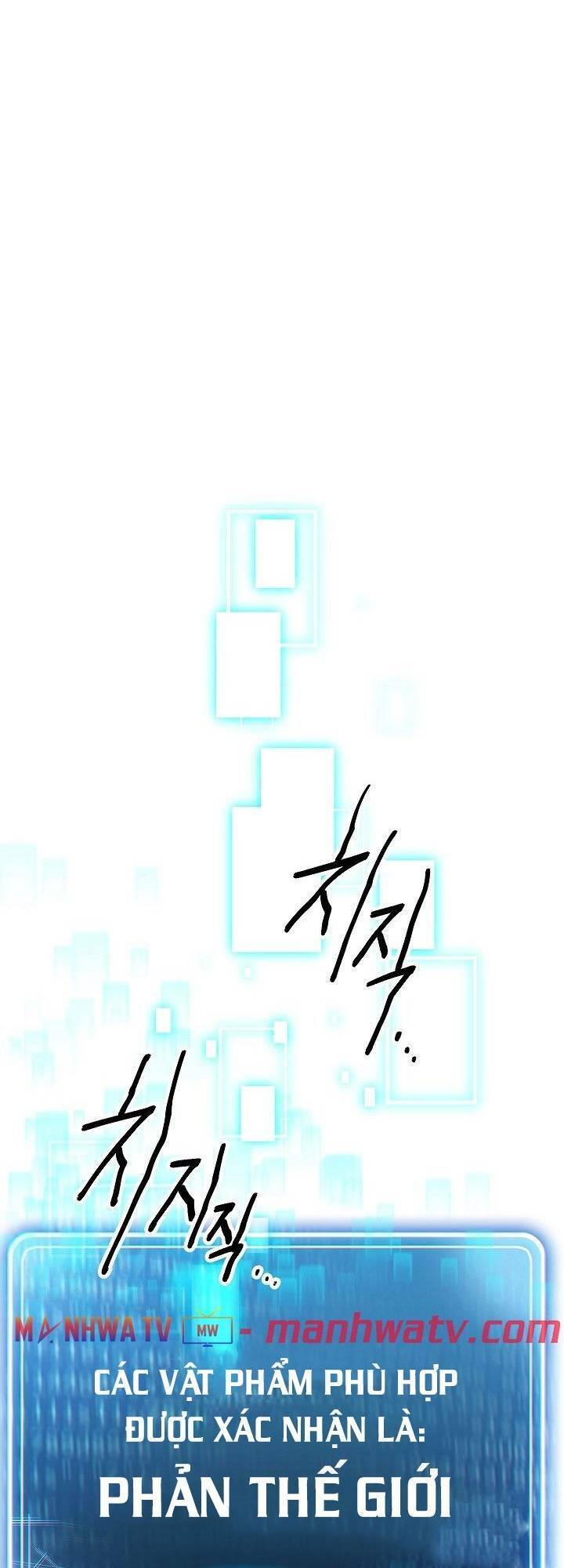 Cốt Binh Trở Lại Chap 110 - Next Chap 111