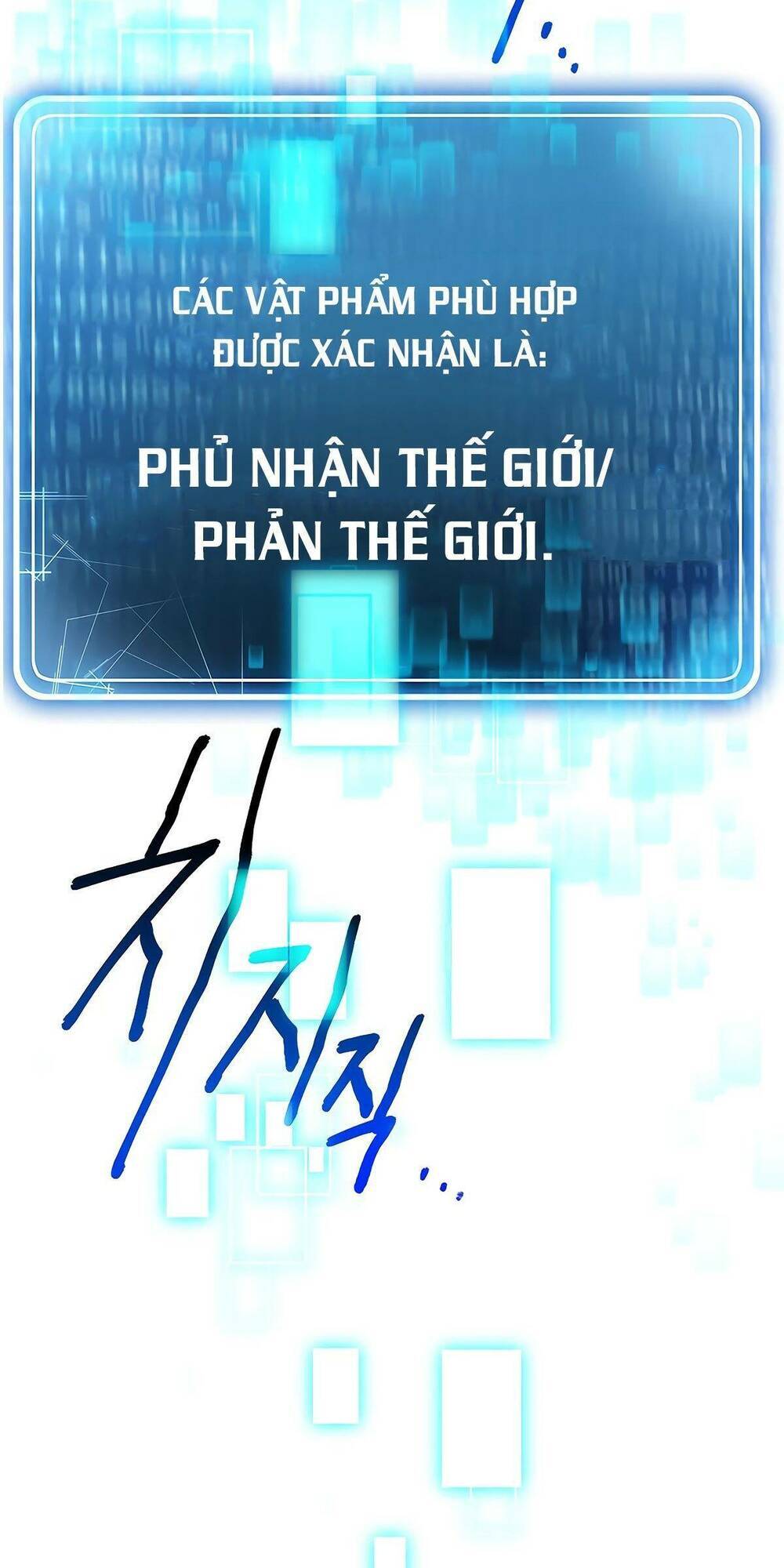 Cốt Binh Trở Lại Chap 111 - Next Chap 112