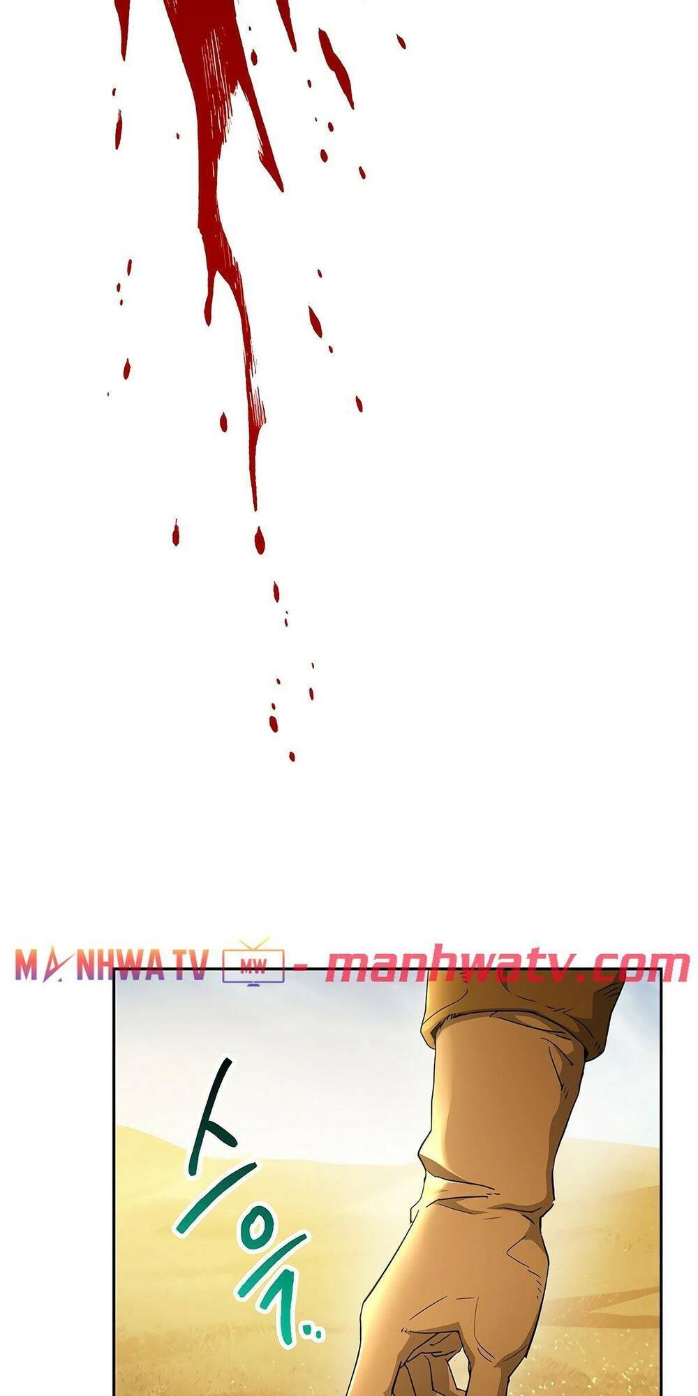 Cốt Binh Trở Lại Chap 111 - Next Chap 112