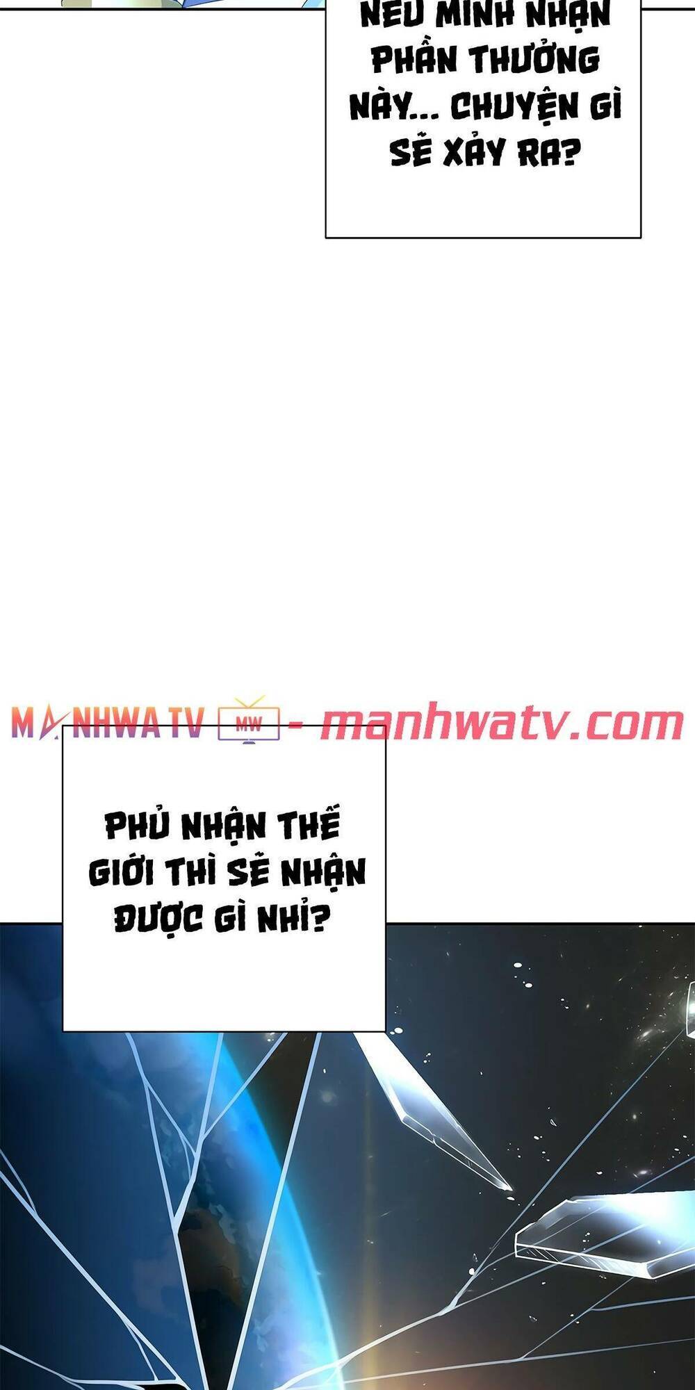 Cốt Binh Trở Lại Chap 111 - Next Chap 112