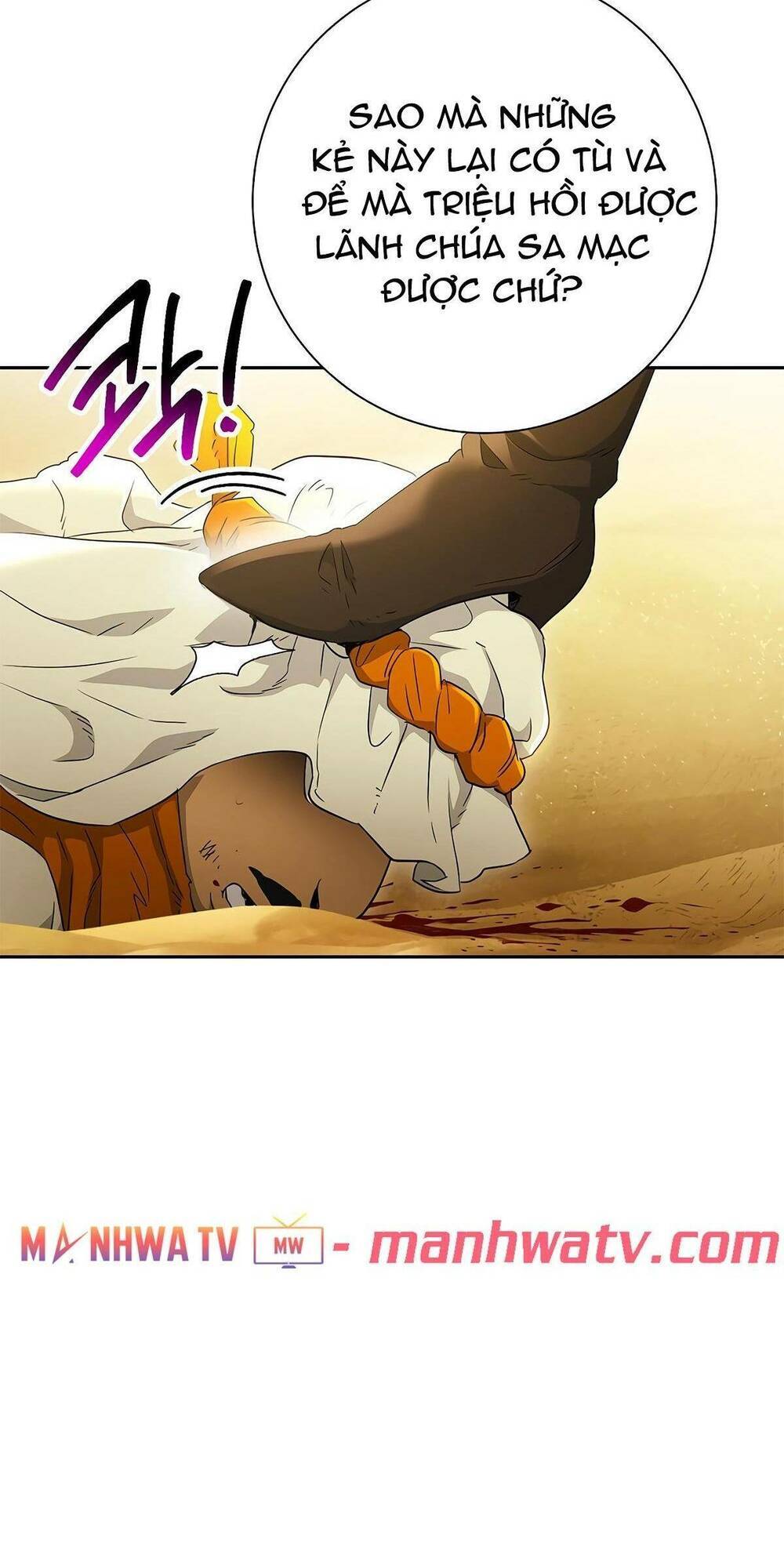 Cốt Binh Trở Lại Chap 111 - Next Chap 112