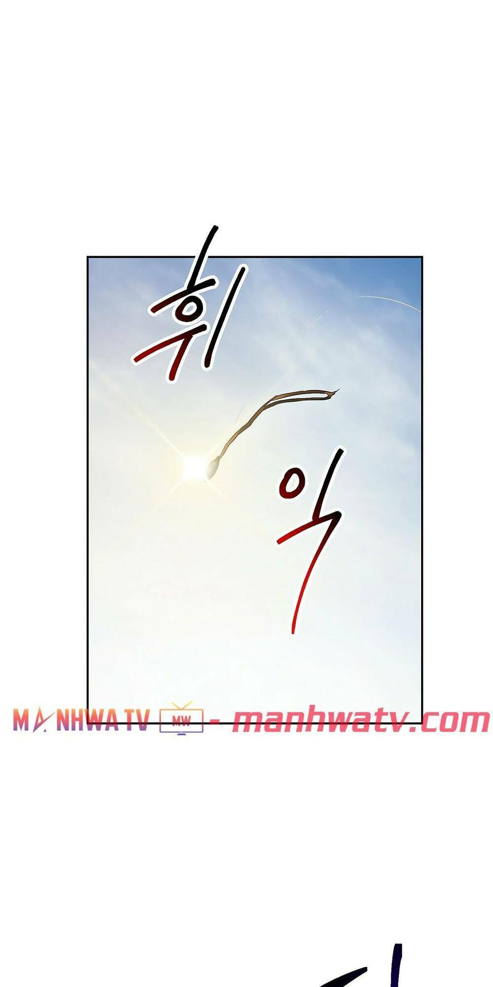 Cốt Binh Trở Lại Chap 111 - Next Chap 112