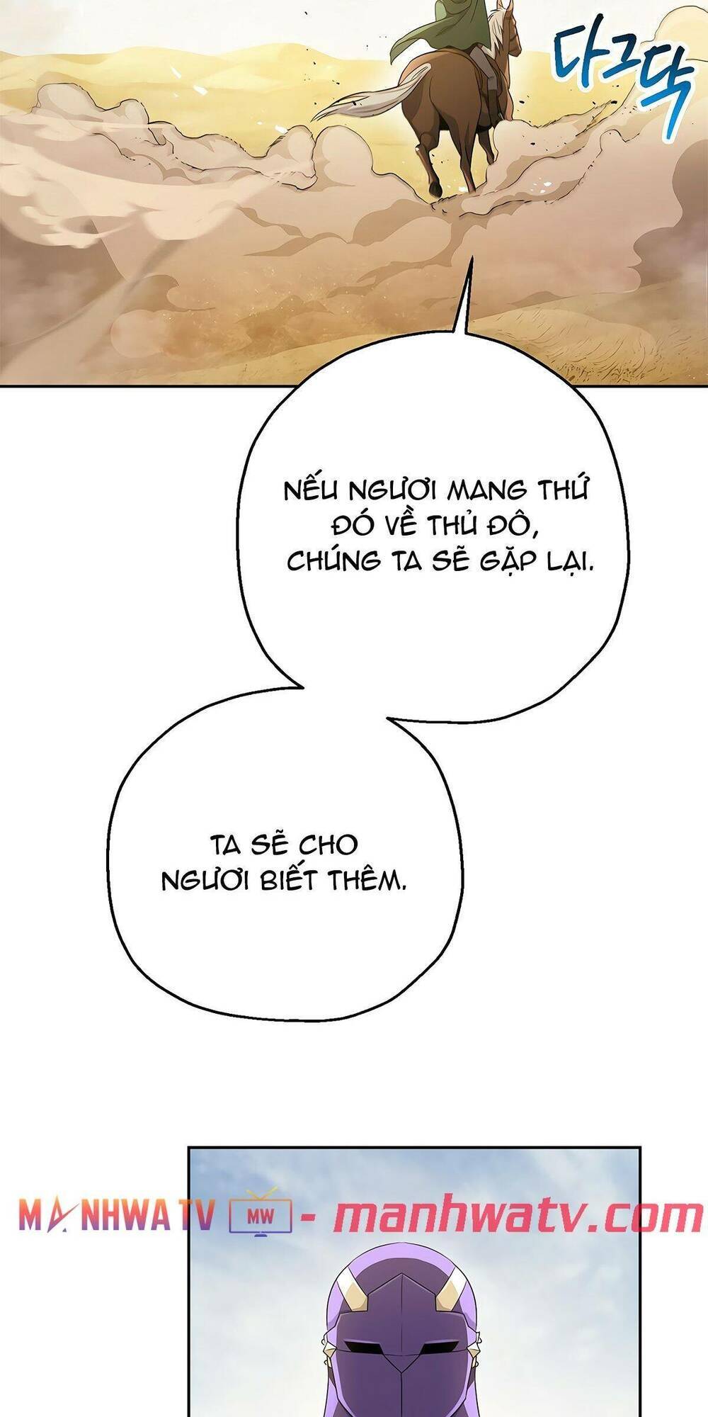 Cốt Binh Trở Lại Chap 111 - Next Chap 112