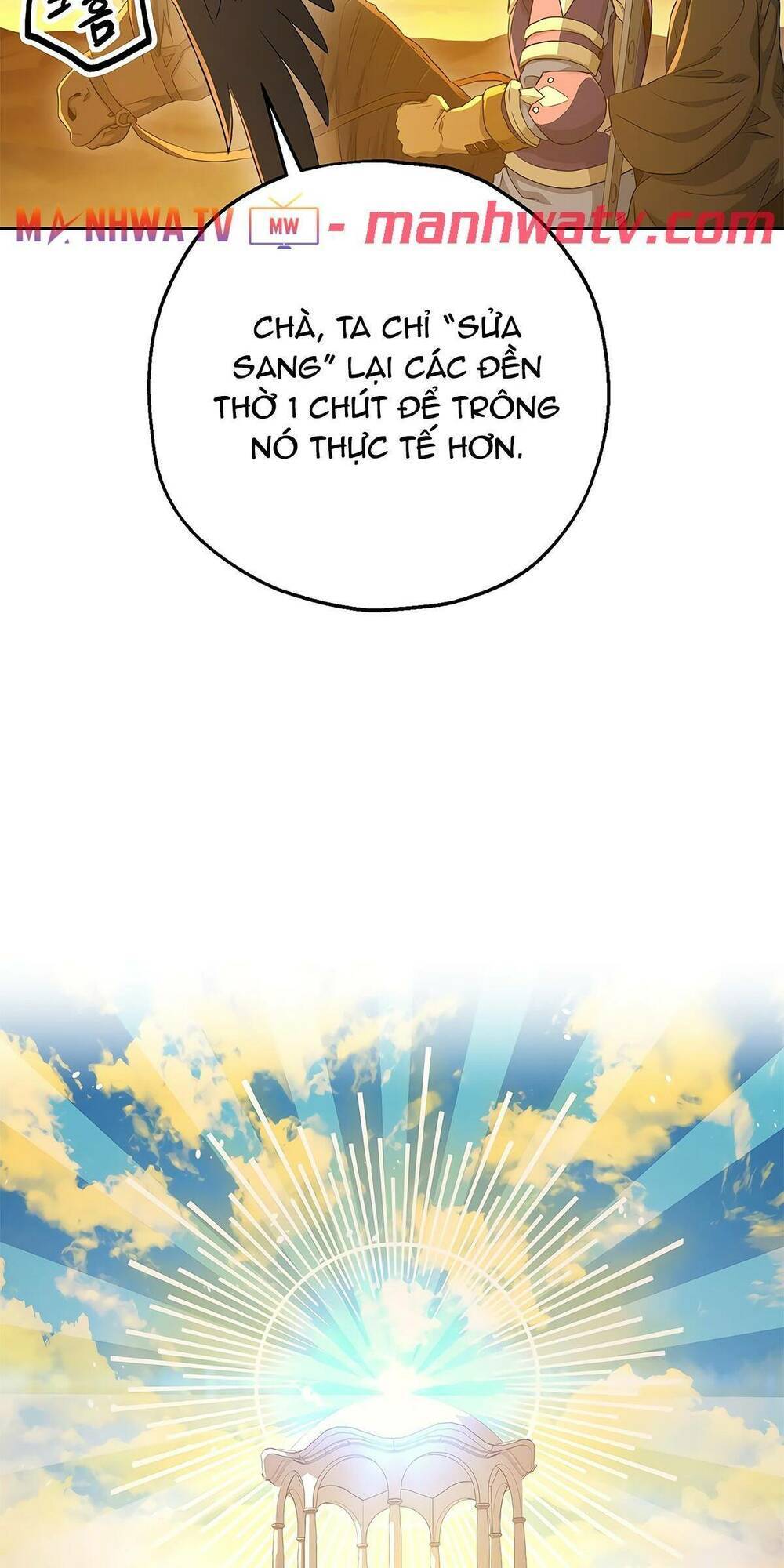Cốt Binh Trở Lại Chap 111 - Next Chap 112