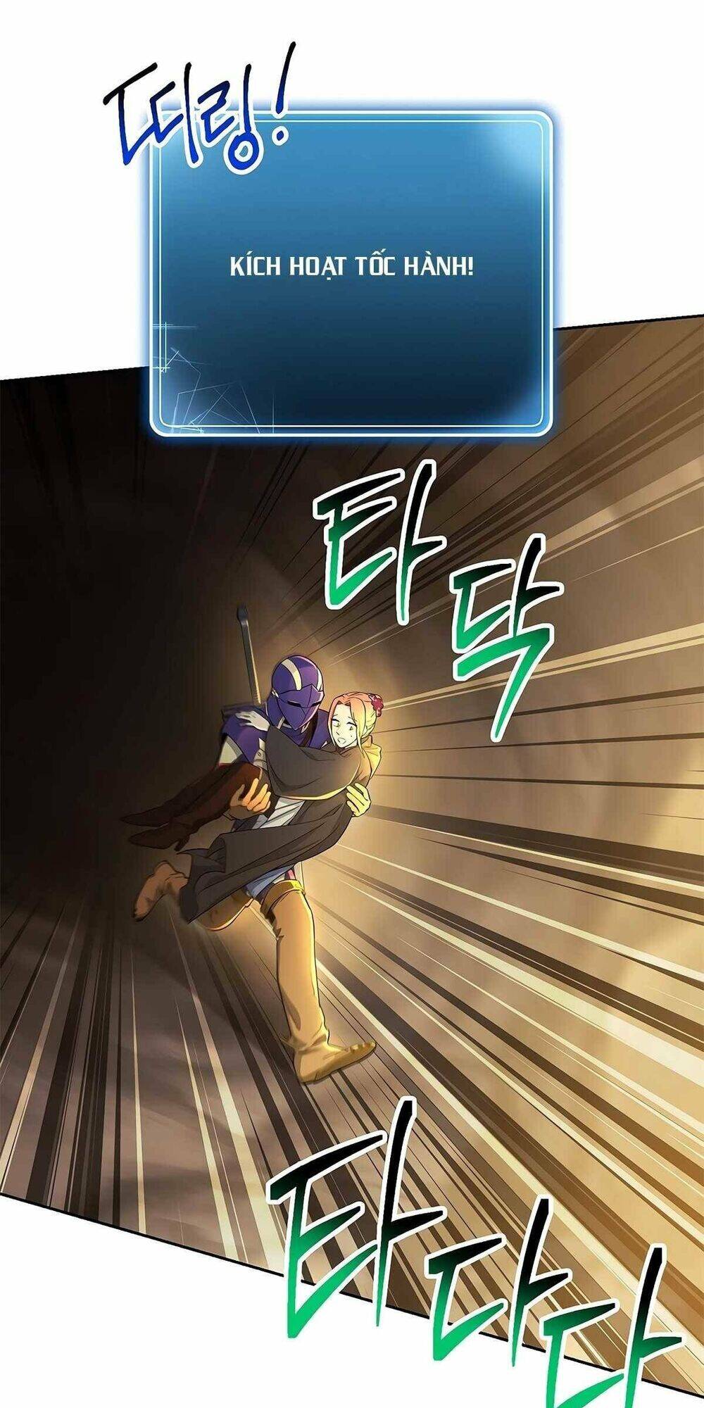 Cốt Binh Trở Lại Chap 114 - Next Chap 115