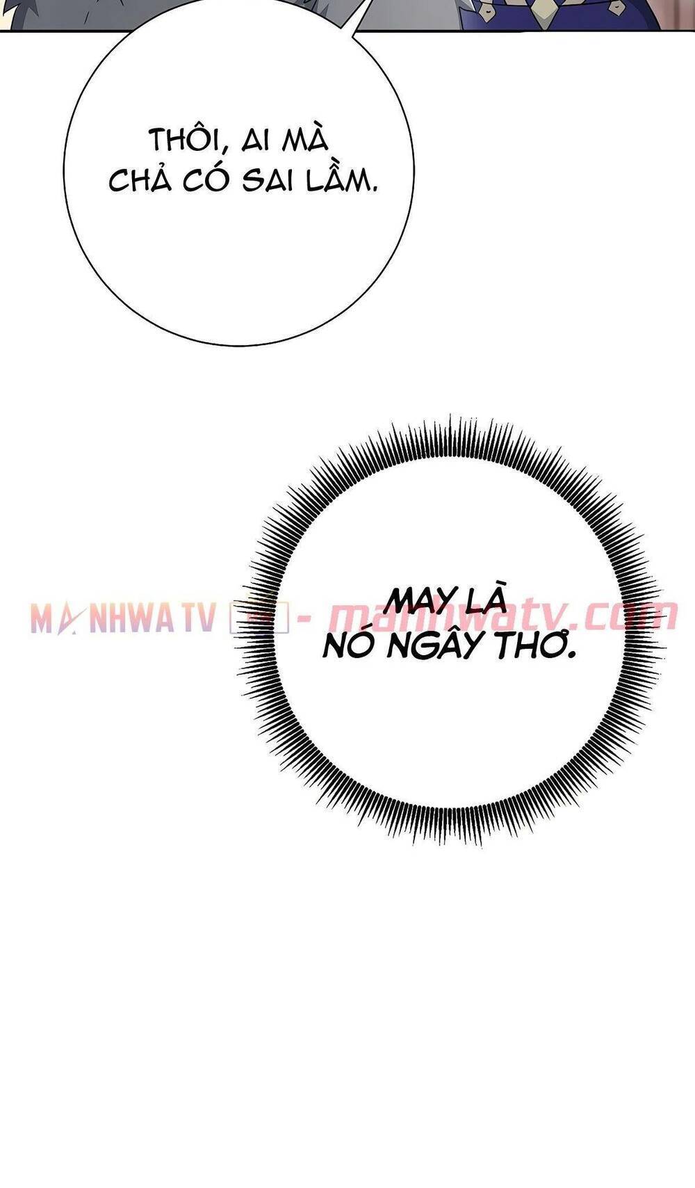 Cốt Binh Trở Lại Chap 115 - Next Chap 116