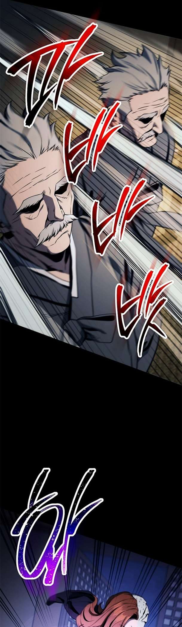 Cốt Binh Trở Lại Chap 248 - Next Chap 249