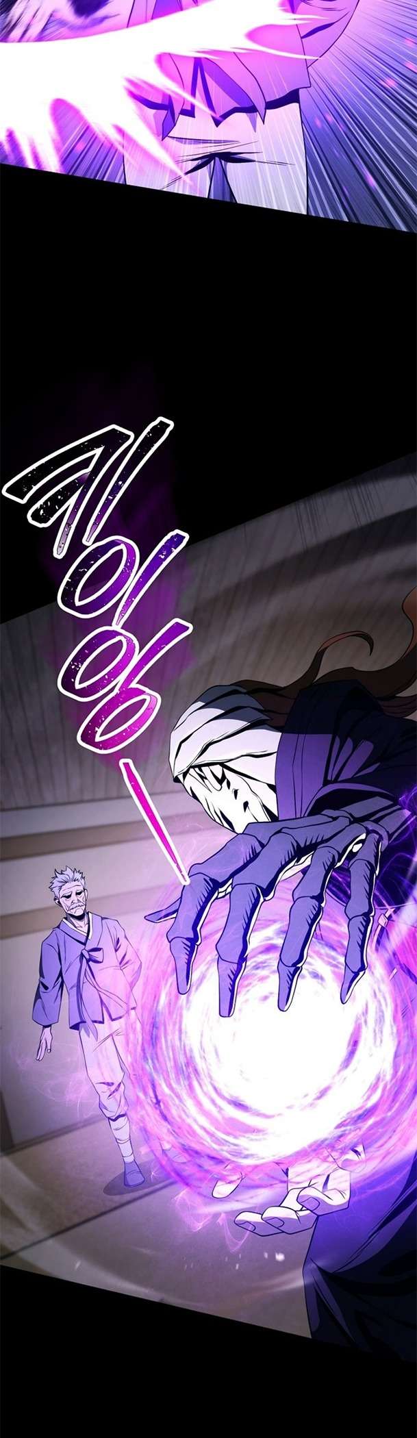 Cốt Binh Trở Lại Chap 248 - Next Chap 249