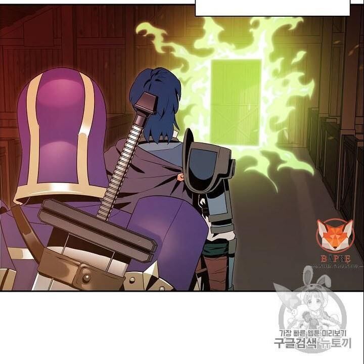 Cốt Binh Trở Lại Chap 82 - Next Chap 83