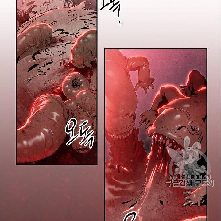 Cốt Binh Trở Lại Chap 82 - Next Chap 83