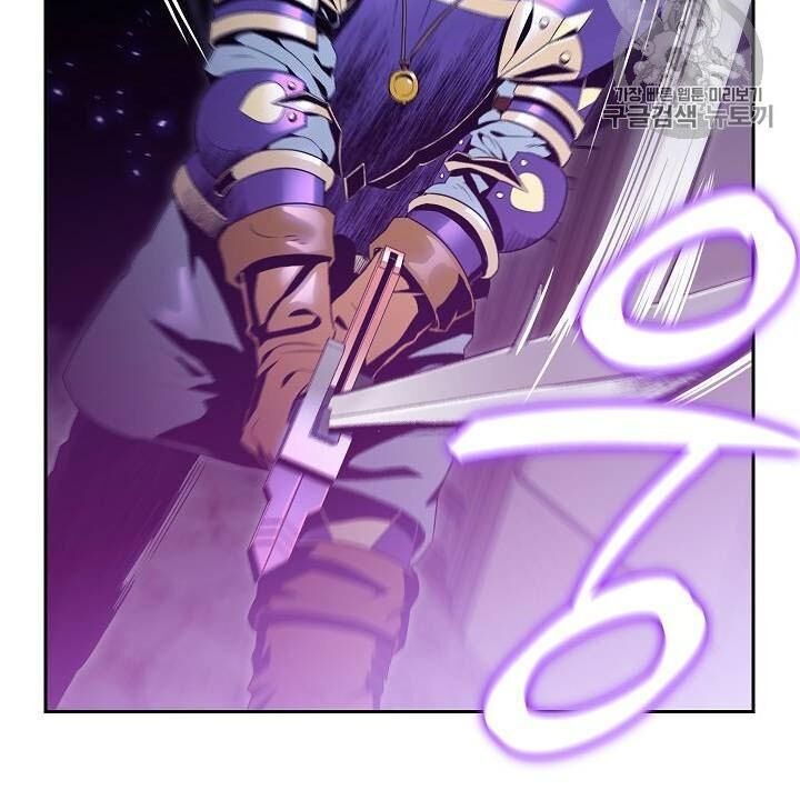 Cốt Binh Trở Lại Chap 82 - Next Chap 83