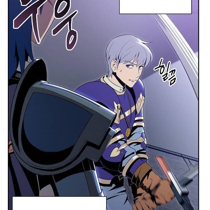 Cốt Binh Trở Lại Chap 82 - Next Chap 83