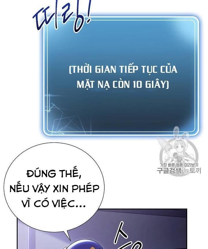 Cốt Binh Trở Lại Chap 82 - Next Chap 83