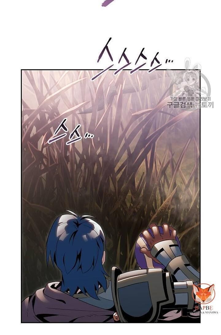 Cốt Binh Trở Lại Chap 82 - Next Chap 83