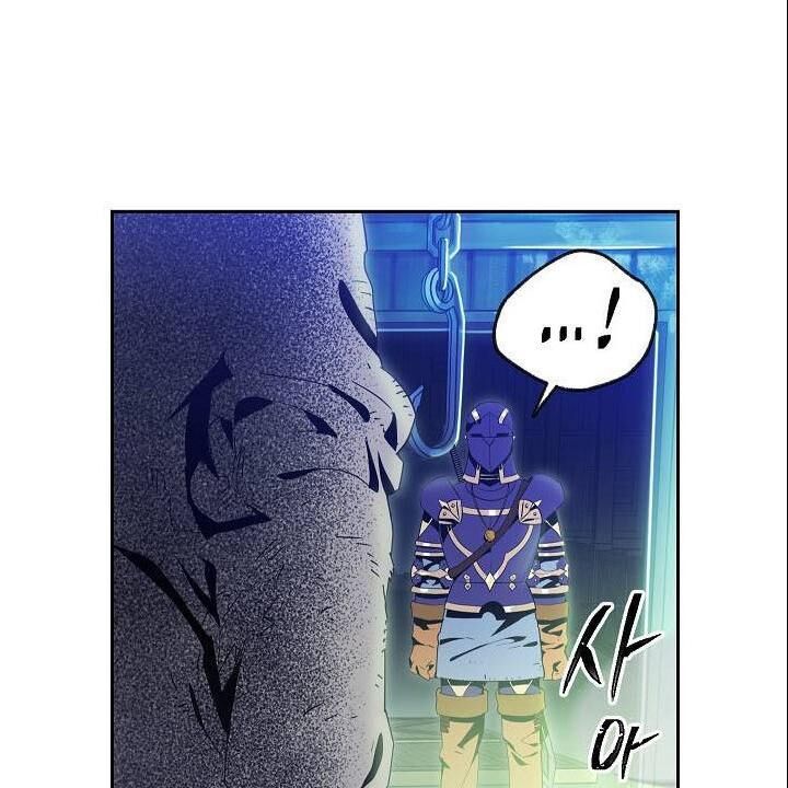 Cốt Binh Trở Lại Chap 83 - Next Chap 84