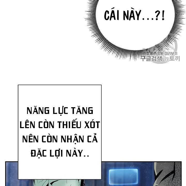 Cốt Binh Trở Lại Chap 83 - Next Chap 84