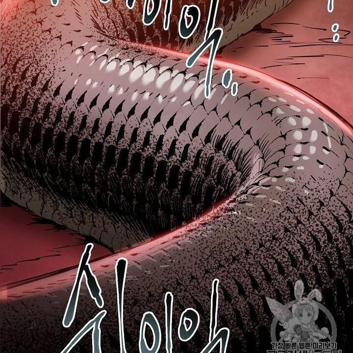 Cốt Binh Trở Lại Chap 83 - Next Chap 84