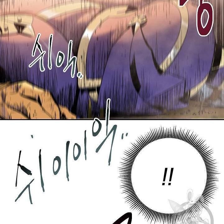 Cốt Binh Trở Lại Chap 83 - Next Chap 84