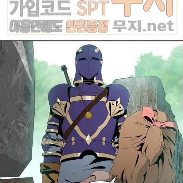 Cốt Binh Trở Lại Chap 84 - Next Chap 85