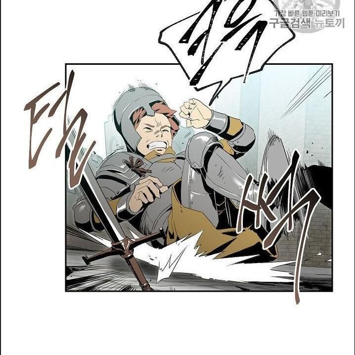 Cốt Binh Trở Lại Chap 85 - Next Chap 86