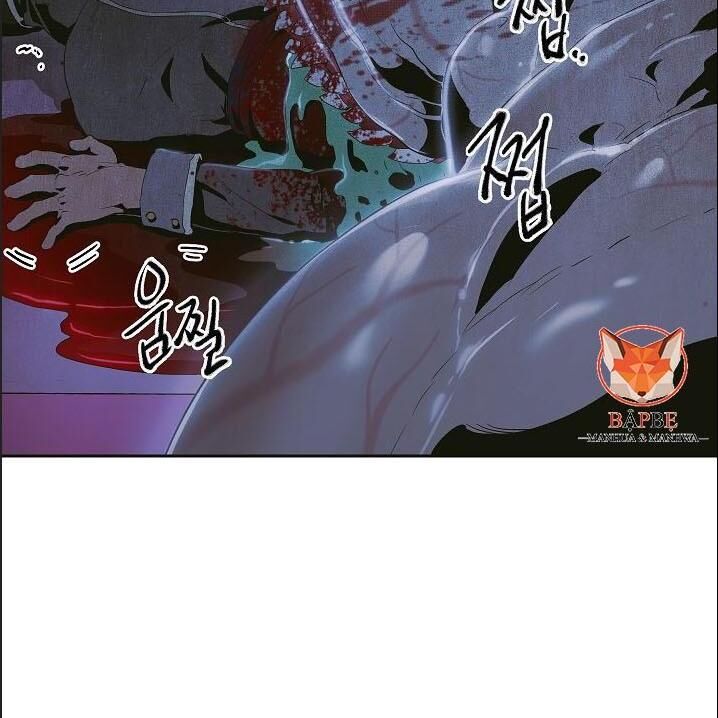 Cốt Binh Trở Lại Chap 85 - Next Chap 86