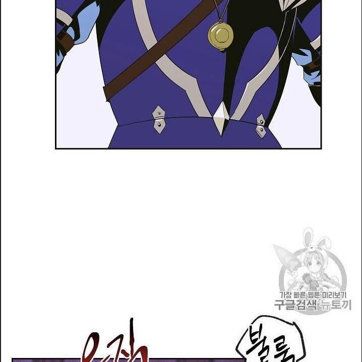 Cốt Binh Trở Lại Chap 85 - Next Chap 86
