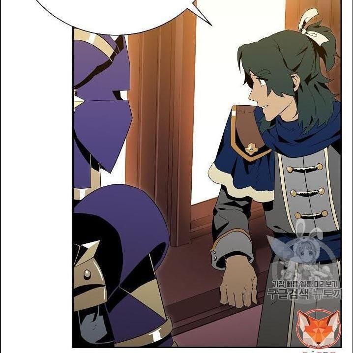Cốt Binh Trở Lại Chap 85 - Next Chap 86