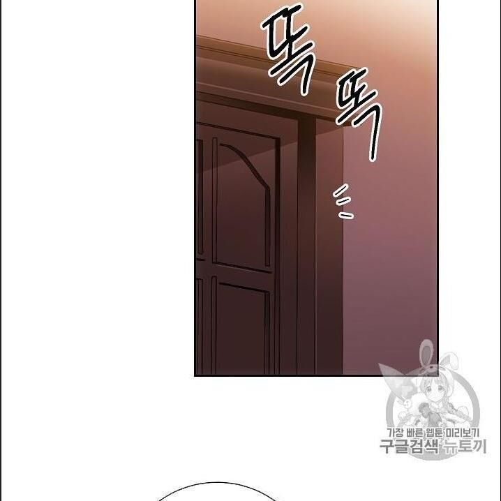 Cốt Binh Trở Lại Chap 85 - Next Chap 86