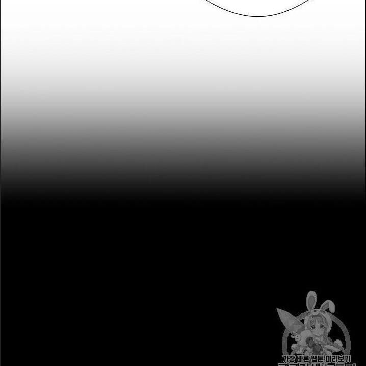 Cốt Binh Trở Lại Chap 85 - Next Chap 86