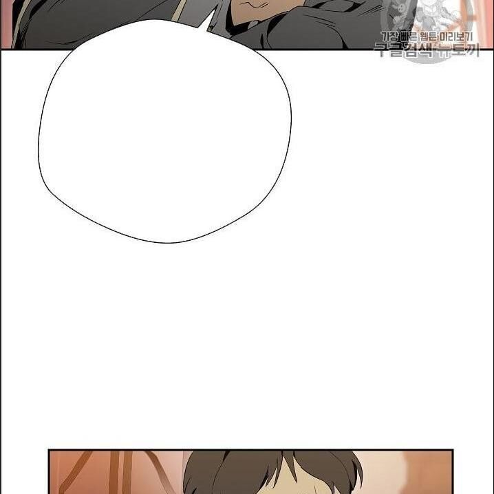 Cốt Binh Trở Lại Chap 85 - Next Chap 86
