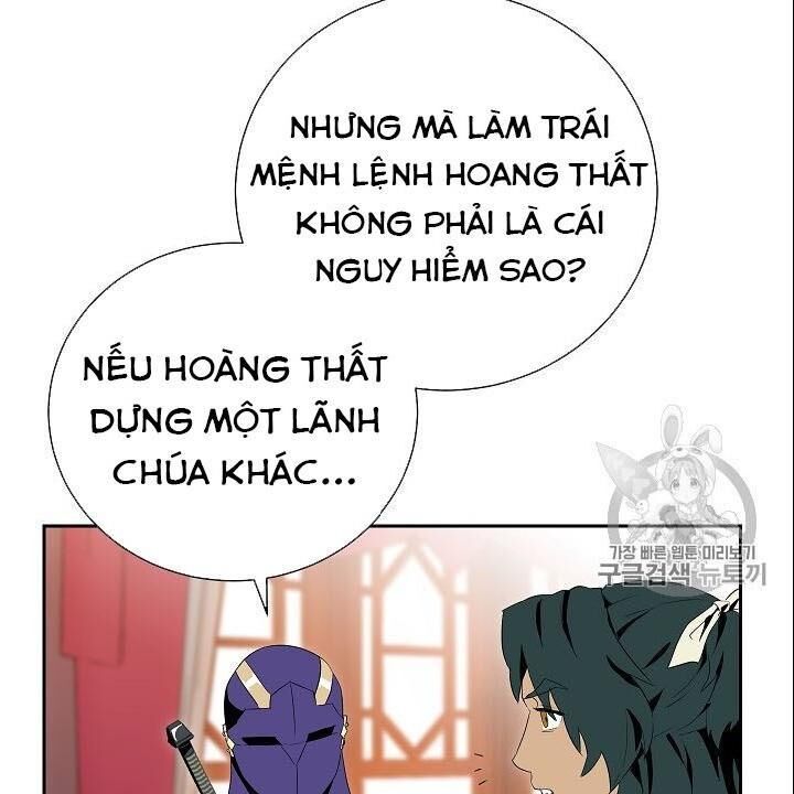Cốt Binh Trở Lại Chap 85 - Next Chap 86