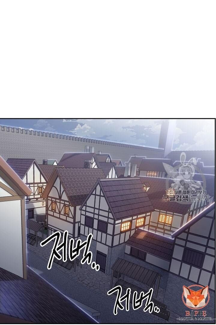 Cốt Binh Trở Lại Chap 85 - Next Chap 86