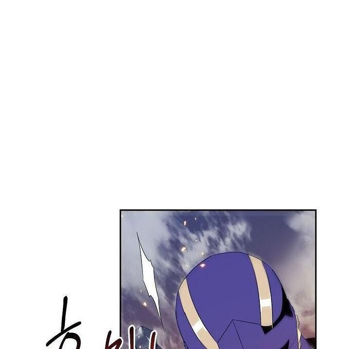 Cốt Binh Trở Lại Chap 85 - Next Chap 86