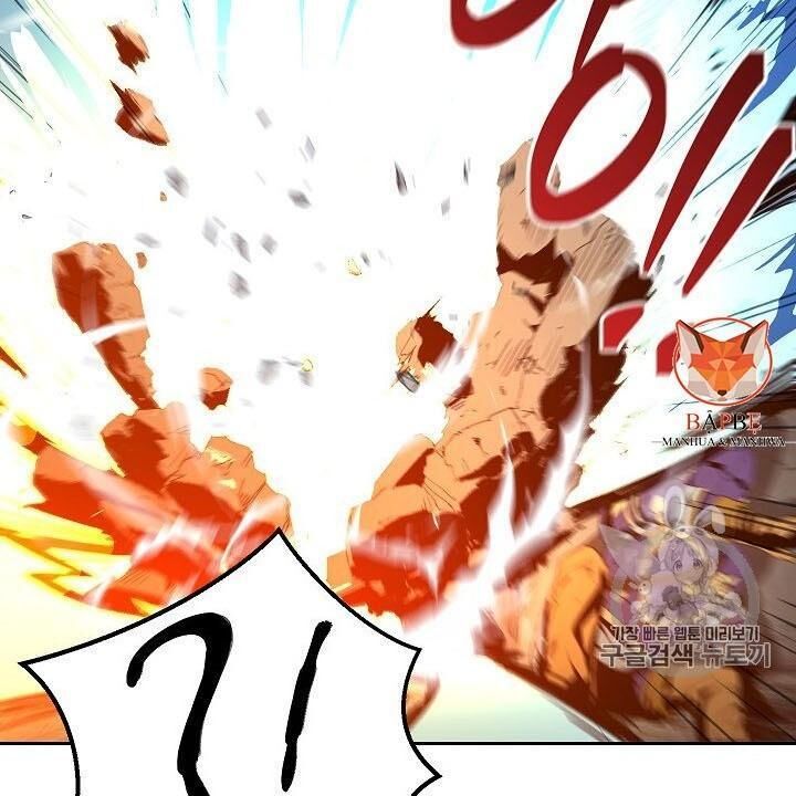 Cốt Binh Trở Lại Chap 86 - Next Chap 87