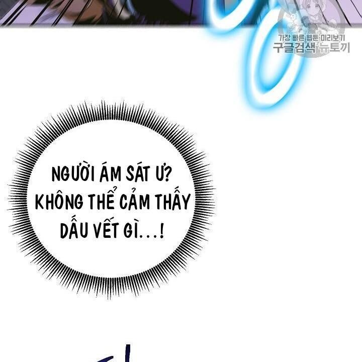 Cốt Binh Trở Lại Chap 86 - Next Chap 87