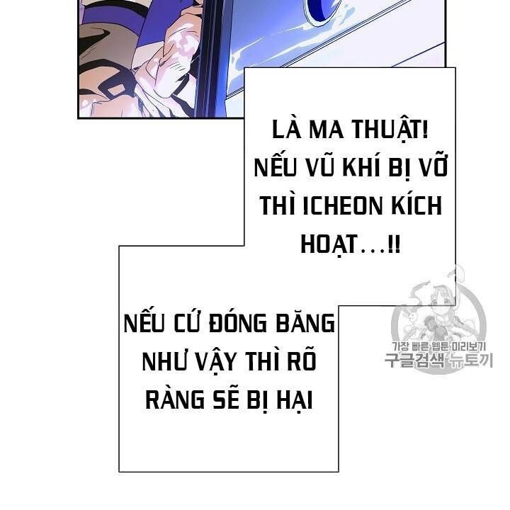 Cốt Binh Trở Lại Chap 86 - Next Chap 87