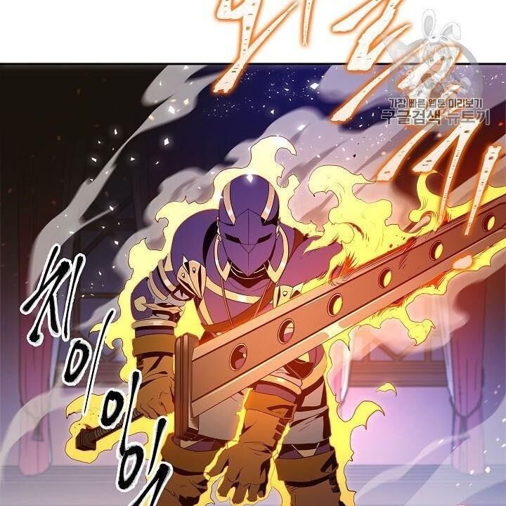 Cốt Binh Trở Lại Chap 86 - Next Chap 87