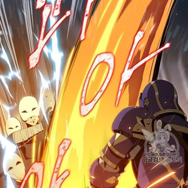 Cốt Binh Trở Lại Chap 86 - Next Chap 87